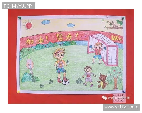 如何撰写精彩足球赛后总结提升赛事分析能力与写作技巧