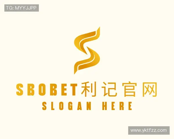 关于SBOBET利记
